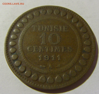 10 сантим 1911 Тунис №1 14.03.22 22:00 М - CIMG1973.JPG