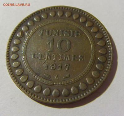 10 сантим 1917 Тунис №1 14.03.22 22:00 М - CIMG1977.JPG