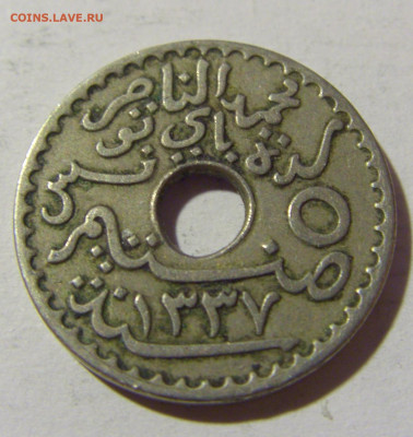 5 сантим 1918 Тунис №1 14.03.22 22:00 М - CIMG1991.JPG