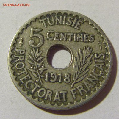 5 сантим 1918 Тунис №1 14.03.22 22:00 М - CIMG1989.JPG