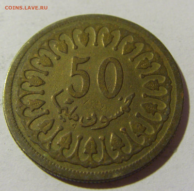 50 миллим 1960 Тунис №1 14.03.22 22:00 М - CIMG1997.JPG