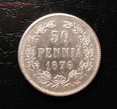 50 Пенни 1876 и стоимость. - IMG_20220309_154626