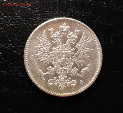 50 Пенни 1876 и стоимость. - IMG_20220309_154715