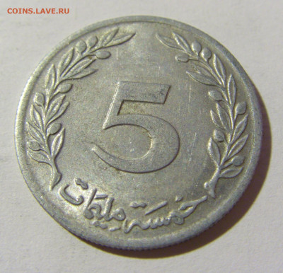 5 миллим 1960 Тунис №1 14.03.22 22:00 М - CIMG2009.JPG