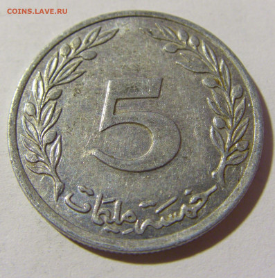 5 миллим 1997 Тунис №1 14.03.22 22:00 М - CIMG2013.JPG