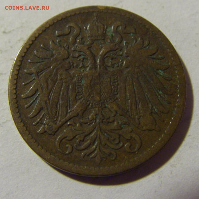 2 геллера 1897 Австрия №1 14.03.22 22:00 М - CIMG0602.JPG