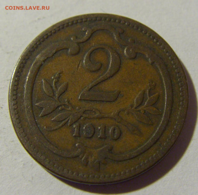 2 геллера 1910 Австрия №2 14.03.22 22:00 М - CIMG0616.JPG