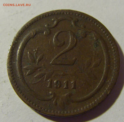 2 геллера 1911 Австрия №1 14.03.22 22:00 М - CIMG0620.JPG
