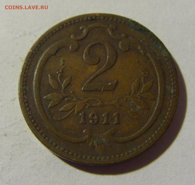 2 геллера 1911 Австрия №2 14.03.22 22:00 М - CIMG0624.JPG