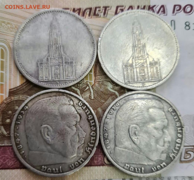 5 мар.1934г.- 35г  4шт.15.03.22.в 22.00. - IMG-20220310-WA0004-1