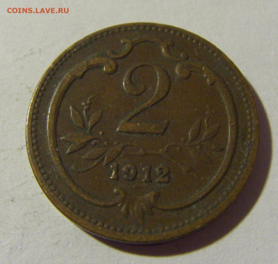 2 геллера 1912 Австрия №1 14.03.22 22:00 М - CIMG0628.JPG