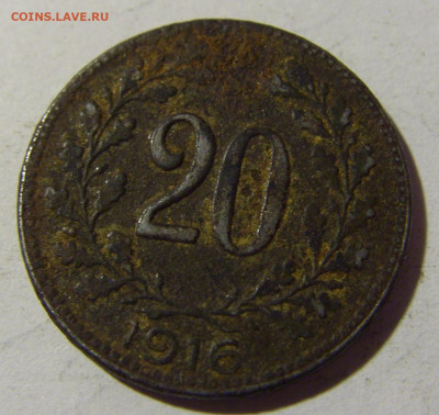 20 геллеров 1916 Австрия №1 14.03.22 22:00 М - CIMG0636.JPG