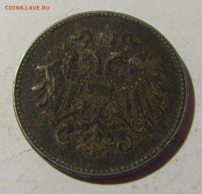 20 геллеров 1917 Австрия №1 14.03.22 22:00 М - CIMG0642.JPG