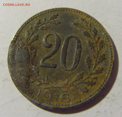 20 геллеров 1918 Австрия №1 14.03.22 22:00 М - CIMG0644.JPG