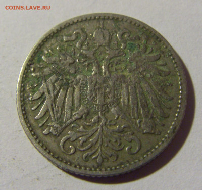 10 геллеров 1893 Австрия №1 14.03.22 22:00 М - CIMG0658.JPG