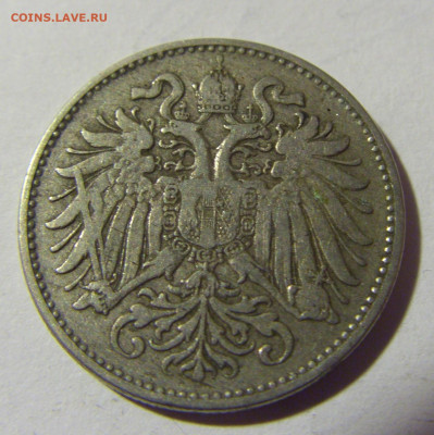 10 геллеров 1894 Австрия №1 14.03.22 22:00 М - CIMG0666.JPG