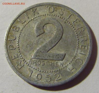 2 гроша 1952 Австрия №1 14.03.22 22:00 М - CIMG0668.JPG
