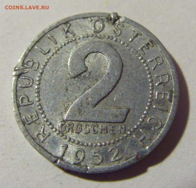2 гроша 1952 Австрия №2 14.03.22 22:00 М - CIMG0672.JPG
