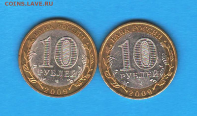 ДГР 2009 спмд: Калуга, Великий Ногород - 028