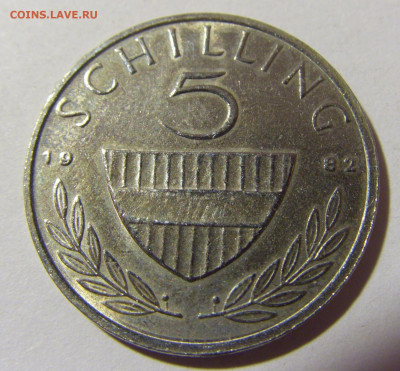 5 шилингов 1982 Австрия №1 14.03.22 22:00 М - CIMG0737.JPG