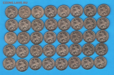 5 копеек 2014 м - 40 штук - 039