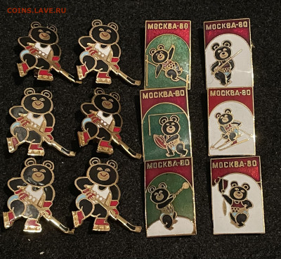 Олимпийские мишки Т.М. По фиксу - AC64996E-2DEB-476C-A8D9-479B6588AF6F