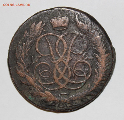 5 копеек Елизавета 1758-1762гг на оценку - IMG_9935.JPG