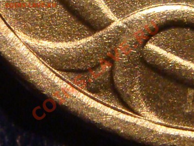 5 копеек 2003 С-П Шт. 1.4 до 20-00 17.11.11 - DSC02717.JPG
