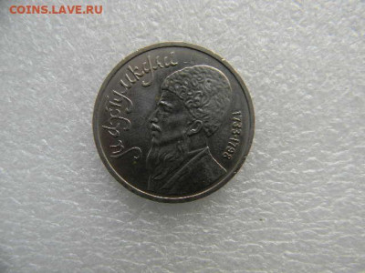 ЮБ.СССР 2шт.Махтумкули.Иванов.до 17.03.2022г 22.00мск - SSCN5522.JPG