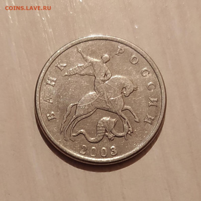 5 КОПЕЕК 2003 БЕЗ МОН. ДВОРА до 15.03.22 22.00 - 1.JPG