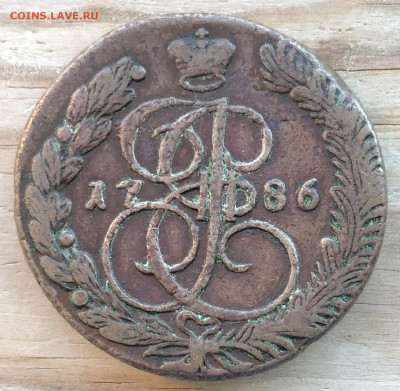5 копеек 1785 ЕМ До 13.03.22 в 22.00 МСК - 7EF57330-0887-46E1-875A-0F50B093A2E9