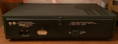 Куплю аудиокассеты, катушки, винил, аппаратуру… - IMAG2911_1