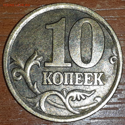 2я - 2022-03-11-15-54-27-511