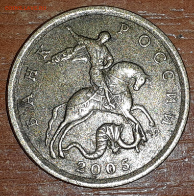 2я - 2022-03-11-15-54-42-619