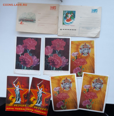 почтовые открытки ссср - 20220311_164553[1]