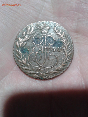 1 копейка 1854,2 копейки 1790,1814 на оценку - Фото-0009