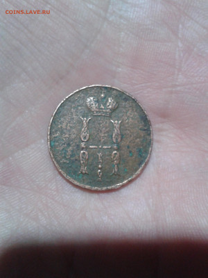 1 копейка 1854,2 копейки 1790,1814 на оценку - Фото-0008
