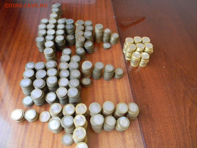 750 Биметаллических монет России, номинал 10 рублей. - DSCN2376.JPG
