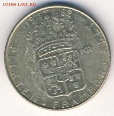 Швеция, 4 монеты 1953-1967 до 14.03.22, 23:00 - #И-1096-r