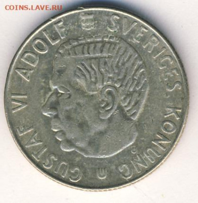 Швеция, 4 монеты 1953-1967 до 14.03.22, 23:00 - #И-1096