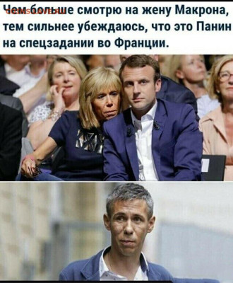 юмор - i (5)