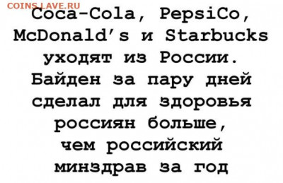 юмор - i