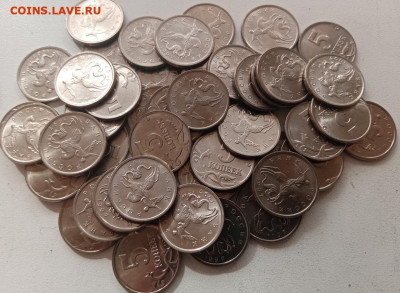 5 копеек 1997 года М без обращения (45 штук) до 15.03.2022г. - 4