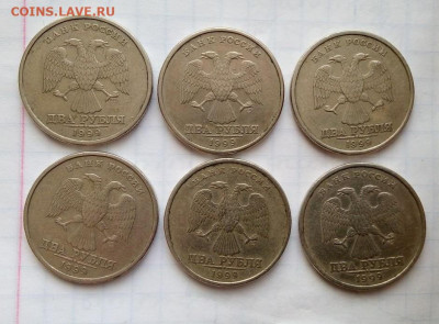 50 коп 1999 М,СП, 2р 1999 СП.Блиц. 17 шт. До14.03. В 22-00 М - i (70)