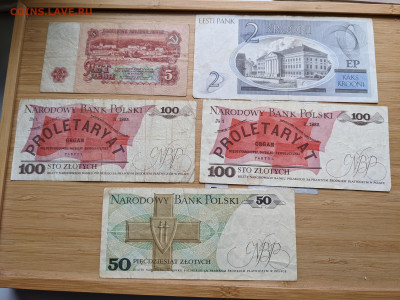 10 иностранных банкнот с 1917 до 22-00 14.03 - PXL_20220312_062117288.MP