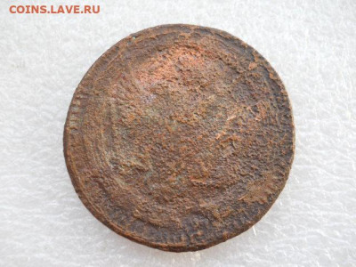 Кольцевик 5коп 1803г  до 18.03.2022г  22.00 мск - SSCN3812.JPG