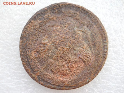 Кольцевик 5коп 1803г  до 18.03.2022г  22.00 мск - SSCN3813.JPG