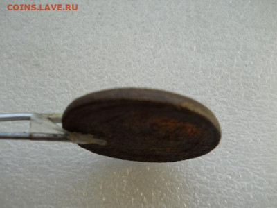 Кольцевик 5коп 1803г  до 18.03.2022г  22.00 мск - SSCN3814.JPG