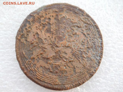 Кольцевик 5коп 1805г  до 18.03.2022г  22.00 мск - SSCN3818.JPG