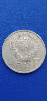 СССР 5 копеек 1949г до 13.03.22г - 045